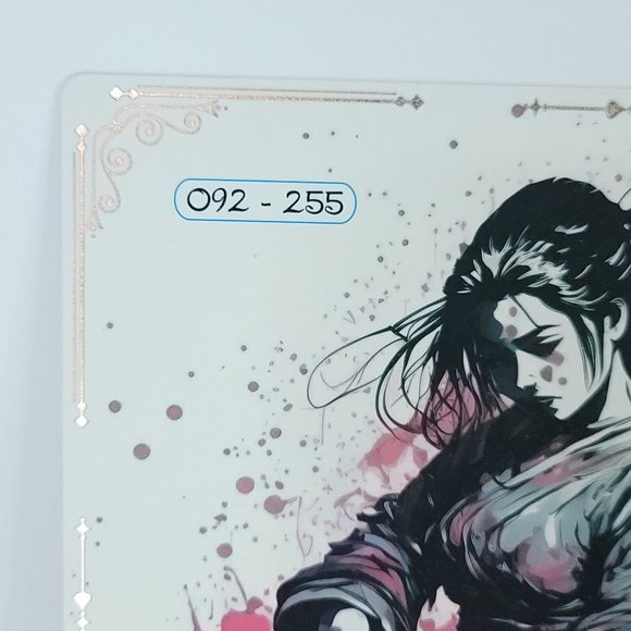 Mulan Slash Disney 100th Anniversary Limited Art Card Print Big One 092/255 - Picture 5 of 6